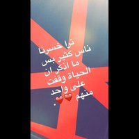 . (@uojkf5zq1csziem) 's Twitter Profile