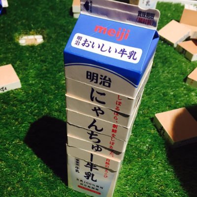 nyan2nori's profile picture. 幸せ者
