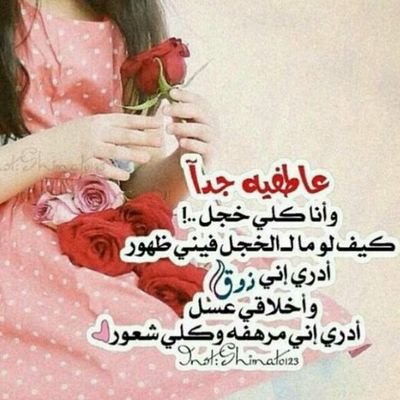 * ليس عليك إلزاماً بأن تسعد الجميع ؛ ولكن عليك إلزاماً بأن لا تؤذي احد 💜💭