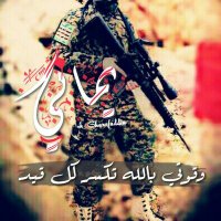 ابـو اوس عامر ذمران (@algegayemen) Twitter profile photo