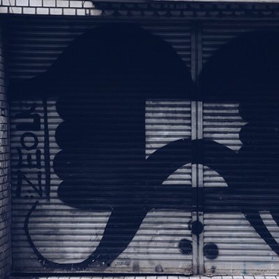 科技高2年