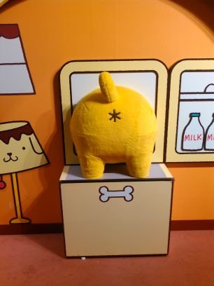 ☆ぽむぽむぷりんのおしり