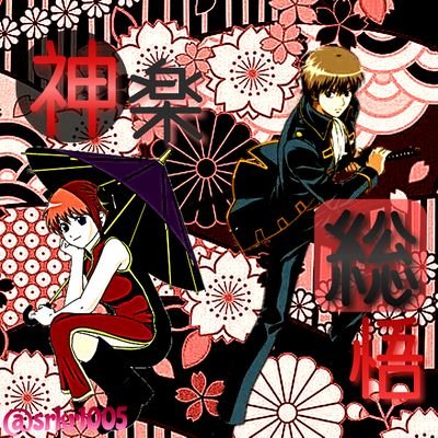 白黒さんのプロフィール画像