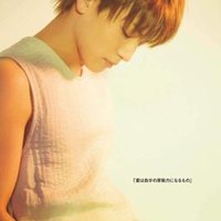 はなこ (@mk_smap) 's Twitter Profile