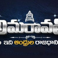 VIJAYAWADA CRDA PLOT (@triangleestates) 's Twitter Profile