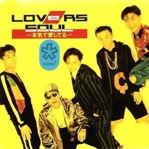 Lovers25th セイバーキッズop Lovers25th Twitter