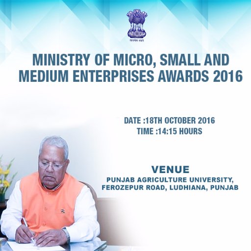 An initiative to provide recognition to MSME's from all over the country for outstanding performance in the MSME sector.
