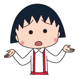 maruko