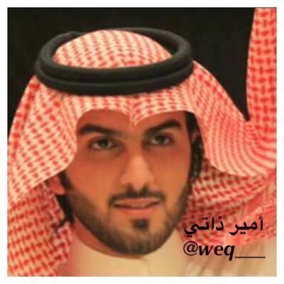 لاتسمع لقووال واشي وعذاااال فالقلب ميت في الهوى وانت داري ماللعوااذل بين الاحباااب مدخااااال القلب حدد في المحبه مساااااااري