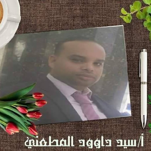 sayed27010976's profile picture. 