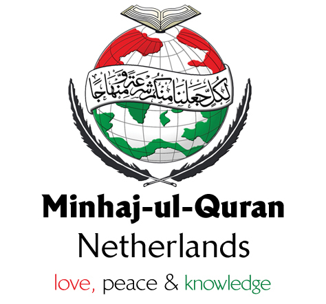 MinhajNL's profile picture. Love, Peace & Knowledge...