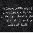 عبدالله (@0000777700) Twitter