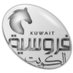 فروسية الكويت (@kuwequestrian) Twitter profile photo فروسية الكويت (@kuwequestrian) Twitter profile photo