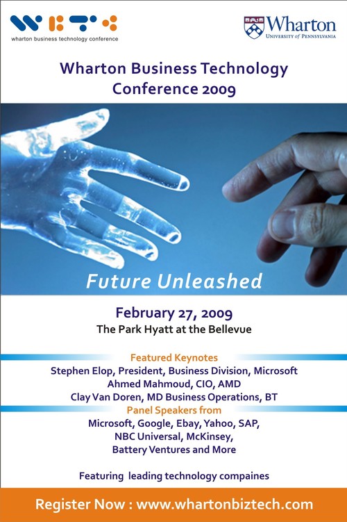 Premier Technology Conference