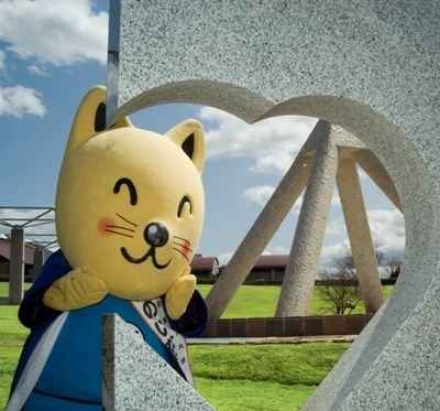 茨城県笠間市の公式アカウントです。笠間焼や栗、稲田石など地域資源が豊富で芸術と自然を体感できる市のタイムリーな情報をお届けします。ぜひフォローを！
「#笠間市民ニュース」の投稿を定期的にリツイートします。市内情報は「#笠間市民ニュース」を付けてツイートしてください。
ツイート・ダイレクトメールへの返信はいたしません。