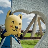 茨城県笠間市 (@ibaraki_kasama) 's Twitter Profile Photo 茨城県笠間市 (@ibaraki_kasama) 's Twitter Profile Photo