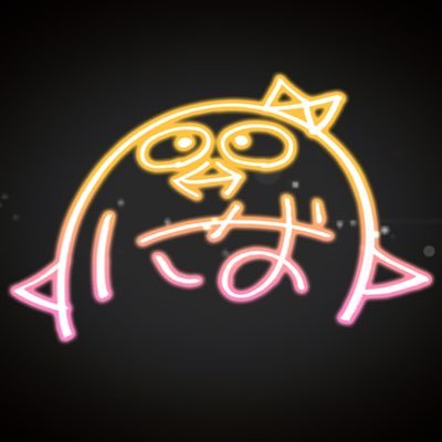 ﾏｲｱﾐ😉😉さんのプロフィール画像