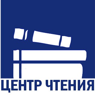 Самарская областная универсальная научная библиотека