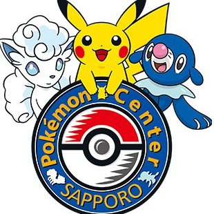 コウ ウーラオスの攻撃は相手の守るを本当に貫通するんだね ポケモン剣盾 Nintendoswitch コウ ウーラオスの攻撃は相手の守るを本当に貫通するんだね ポケモン剣盾 Nintendoswitch