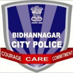 Government Organization, Bidhannagar City Police, Founded on 20 January 2012, Saltlake Stadium complex, Broadway avenue, 700106 Sector III, Saltlake