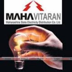 msedcl_gadkari's profile picture. 