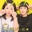 Chika (@0821_tika) Twitter