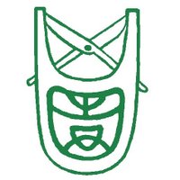 東京都立園芸高等学校 全日制課程 (@tokyoengeihszen) 's Twitter Profile Photo 東京都立園芸高等学校 全日制課程 (@tokyoengeihszen) 's Twitter Profile Photo