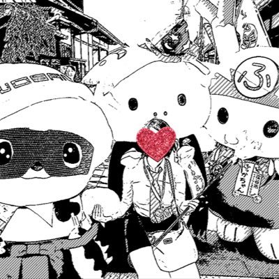 完売で買えなかった