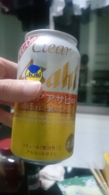 都内に住んでる学生です‼
今更ながらTwitter始めてみました💡
慣れるまで大変やなきっと、、