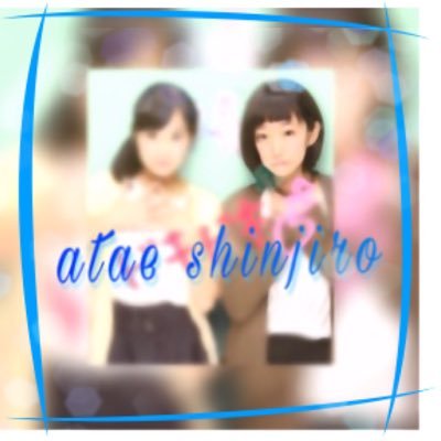 この垢消すからこれにフォローしてね@AAA_mini_446   この垢リムっていいよ👍