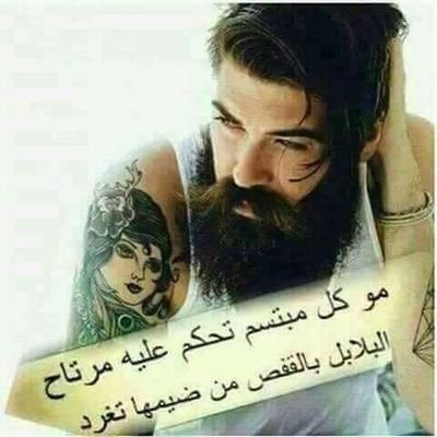 zS64Zw1uDkCOdfE's profile picture. ‏موجب