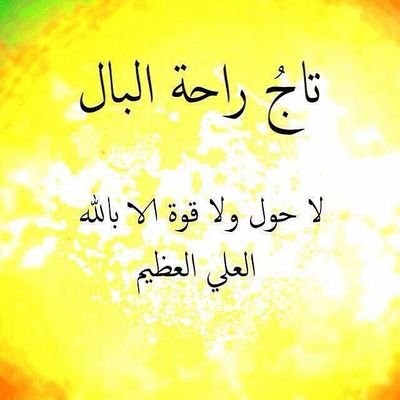 123455_momo's profile picture. 