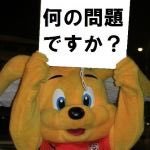 Jリーグ開幕元年から清水エスパルスのサポーターです。 https://t.co/doo64wh6E8 ブログhttps://t.co/Exe8K2tXC2 note https://t.co/sn5QW2JQib