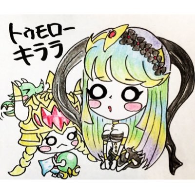 【トゥモローキララ】さんのプロフィール画像