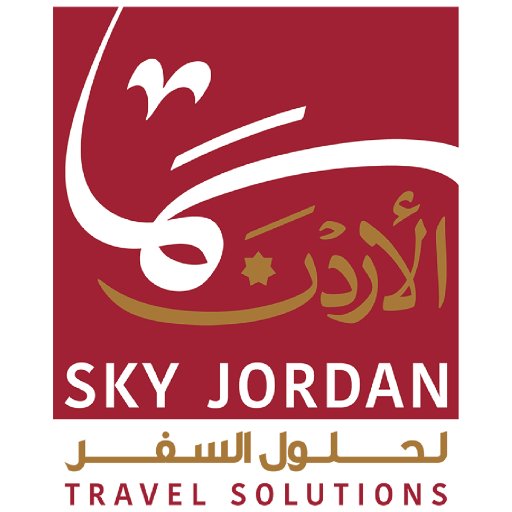 SkyJordanTravel's profile picture. Sky Jordan For Travel Solutions