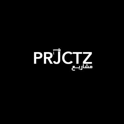 حساب يختص بالمشاريع العقارية و يعرض كل ماهو جديد و حصري _instagram: https://t.co/FRTDZgQjYR