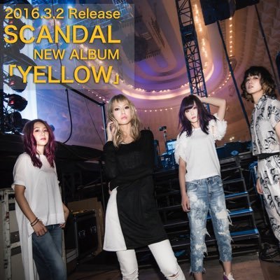 関西人(滋賀県民)’’SCANDAL”専用アカ！！！ SM会員。「360°」城ホ・10days堂島ファイナル・HWオリックス劇場・琵琶湖ホール、PW神戸、YELLOWなんばHatch、SCAFES参戦済！どんどんフォローしてください
