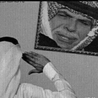 محمد ابوكف (@ce95a010b37540f) 's Twitter Profile