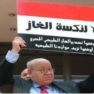 former abmassador ,international lawyer من الإشراف وسفير سابق و محامي دولي وعضو اتحاد الكتاب وروائي وكاتب