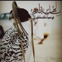Ameera O. (@ao_altamimi) 's Twitter Profile