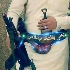 batharh23311's profile picture. الحياه مسرحيه ،عنوانها اذا تألمت تعلمت