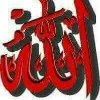 ‏‏مهندسه معماريه حره   و   داعيه  إلى الله                  قل إن نسكى وصلاتى و محياى و مماتى لله رب العالمين