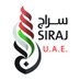 سراج | Siraj (@Siraj_UAE) Twitter profile photo