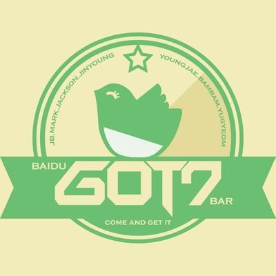 BaiduGOT7_Barさんのプロフィール画像