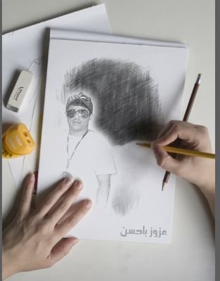 ‏‏‏‏‏‏لاتترك أي شي في قلبك ضد أحد !
سامح واغفر وتجاهل واحسن الظن ، فالحياة لحظات تستحق أن تعيشها براحه ثم ترحل