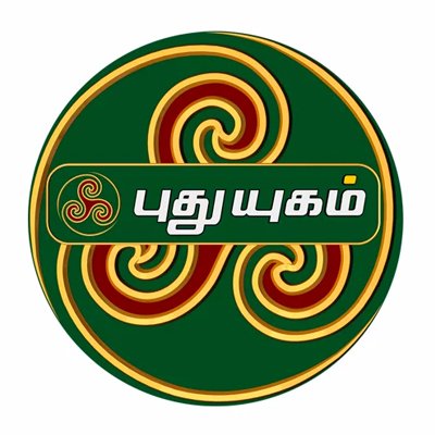 Puthuyugam TV