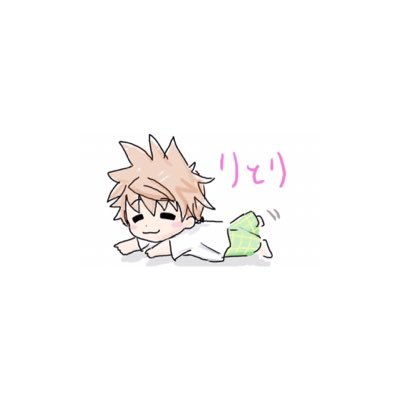 結　城　り　とさんのプロフィール画像