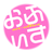 w_ArtOffice's profile image