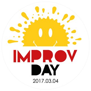 Le samedi 4 mars 2017 : improvisez-vous !