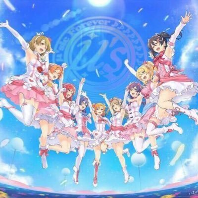 ラブライバー 希 果南押し 僕光のフィギュア出ないのかな Lovelive 僕たちはひとつの光 ラブライバー 希 果南押し 僕光のフィギュア出ないのかな Lovelive 僕たちはひとつの光